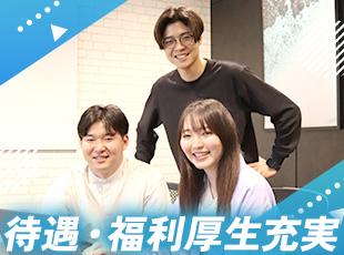 女性エンジニアも多数活躍中！ライフイベントを迎えても長く働ける環境です★