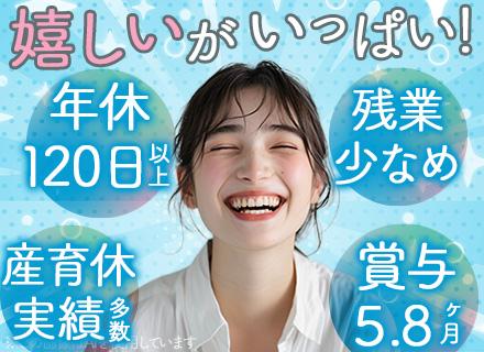 株式会社ハウスメイトショップ