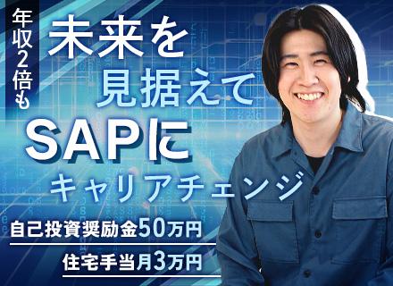 アクロビット株式会社