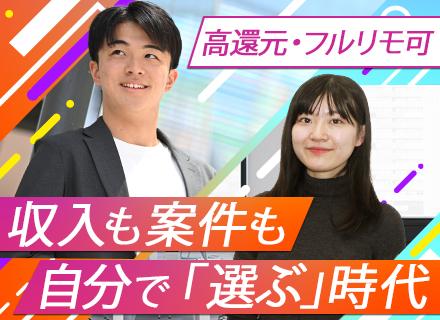 株式会社Ｒｅｚｏｎ