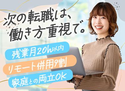 有限会社ロココスペース