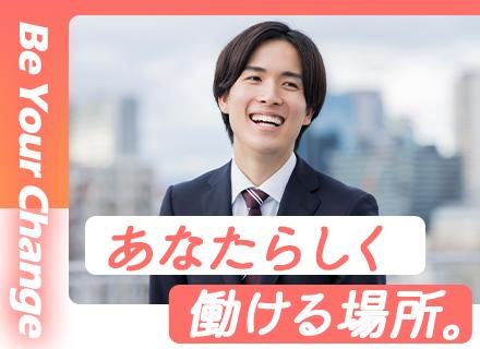 株式会社ＪＰＳ