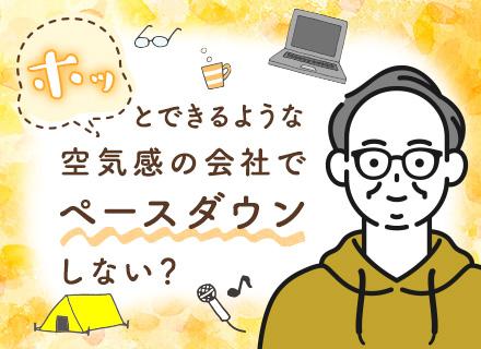株式会社アビリティ