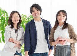 あなたの応募を社員一同、楽しみに待っています！　