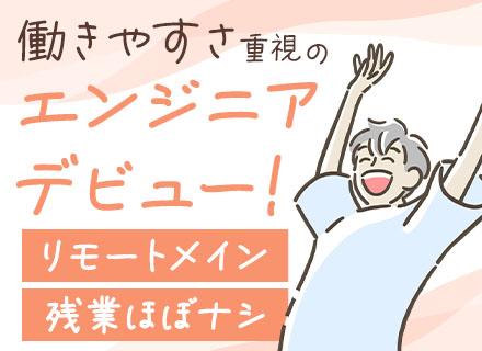 株式会社ABILITA