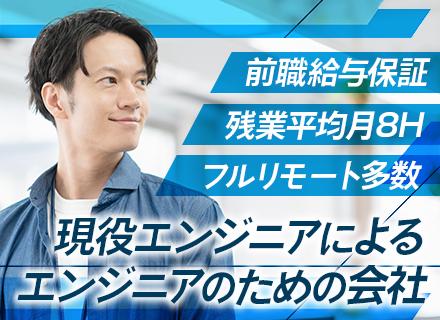 株式会社KOPS
