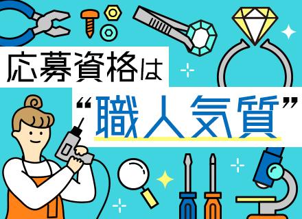 有限会社エム・エフ・ケー