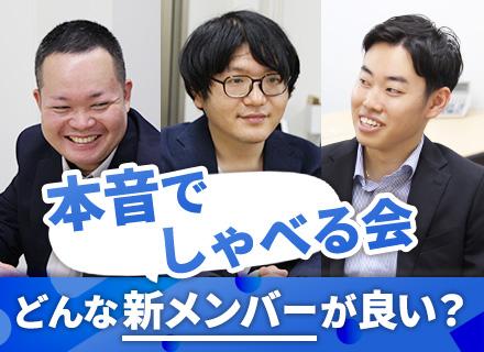 株式会社NOAC International