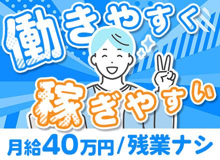 株式会社ティーシーアイ