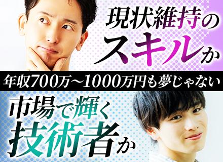 株式会社エスエスアイ