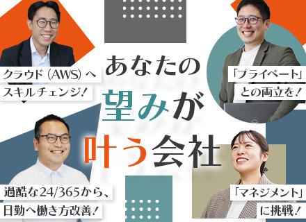 ａ‐ｐｒｏｕｄ株式会社