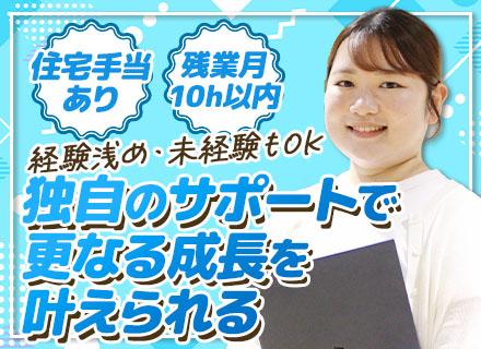 株式会社クレイス