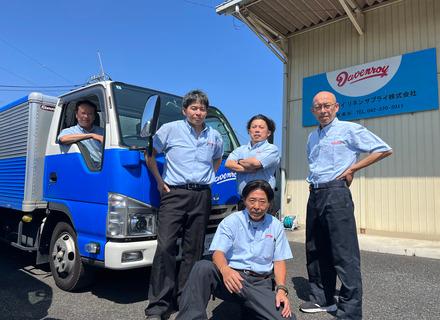 デイベンロイリネンサプライ株式会社