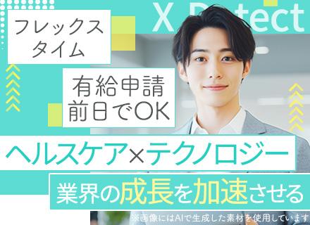 Ｘ　Ｄｅｔｅｃｔ株式会社