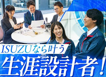 いすゞエンジニアリング株式会社