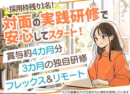 株式会社ケイアイ