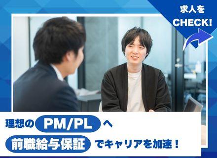 株式会社 CIN GROUP