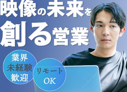 株式会社ＥＮＯ．ＳＴＵＤＩＯ