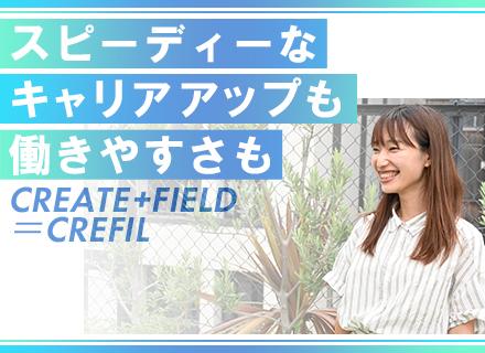 CREFIL株式会社