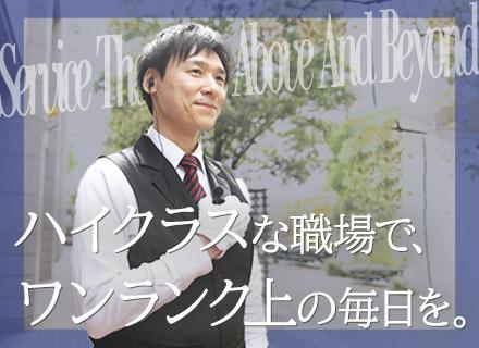 バレーパーキングシステムズ株式会社