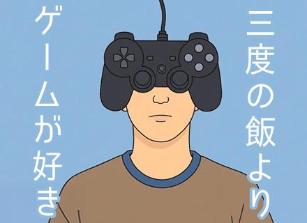 株式会社コプロコンストラクション【東証プライム上場コプロ・ホールディングス子会社】