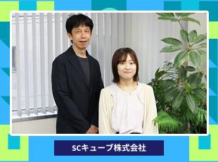 IT企業では珍しく、女性エンジニアが多数活躍している会社です♪