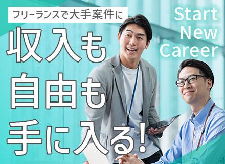 ＤＳＪ株式会社
