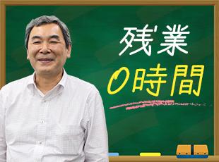 創設100周年を迎える学校法人が展開するITの専門学校！世界各国の学生が通うグローバルな学び舎です。