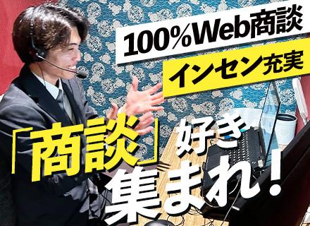 株式会社ＹＯＬＯ　ＪＡＰＡＮ