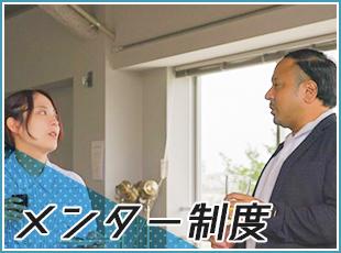 困ったことがあれば優しい先輩たちが丁寧にサポートし、教えてくれます♪