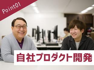 株式会社CORIN