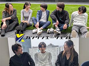 社員同士の仲も良く、みんなでゲームをしたりして楽しんでいます！