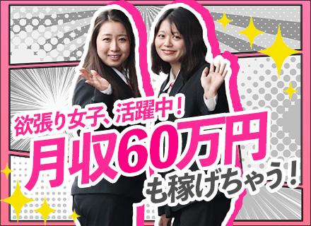 東京協同タクシー株式会社