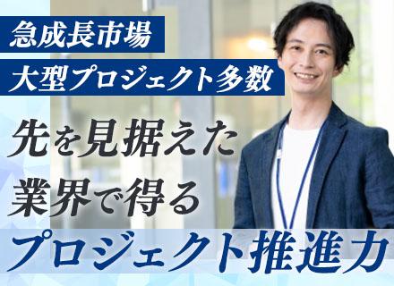 REENS株式会社