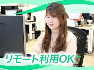 出社時にはオフィスで顔をあわせた情報交換も行っています。