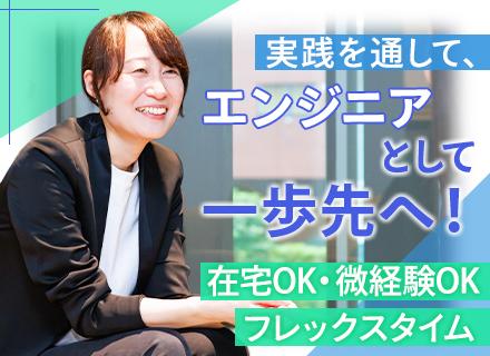 株式会社学研メディカルサポート 【株式会社学研ホールディングス】
