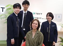 まずは皆さんとお会いしたいと考えています！ぜひ面接で一度お会いしませんか？
