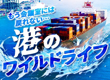 第工株式会社