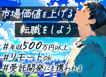 株式会社Ｎａｕｔｉｋ