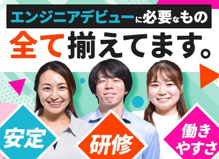 株式会社エイチ・エル・シー