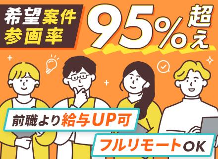 キャル株式会社