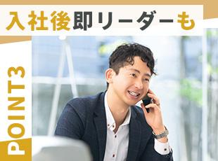 もちろん技術一本のキャリアもOK。こちらからあなたの進みたい道を制限することはありません！
