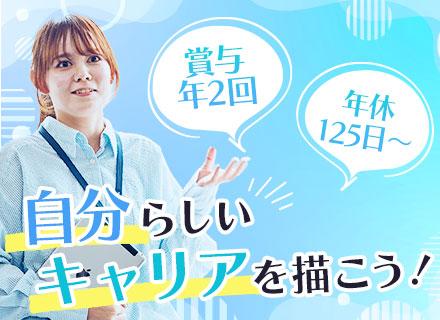コムテック株式会社