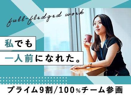 コムテック株式会社