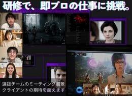 クライアントの期待を超えるためのアイデアを出し合います。