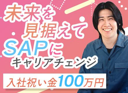 アクロビット株式会社