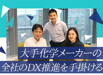 日産化学株式会社【東証プライム上場】