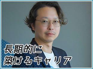 未経験だからこそ充実した研修コンテンツで自身の可能性を広げ、挑戦できる環境です！