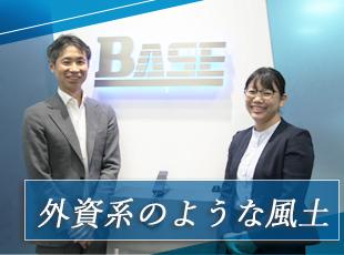 役員含め社員通しの関係性が非常にフラット。意思決定が早いので、スムーズに業務が進みます。