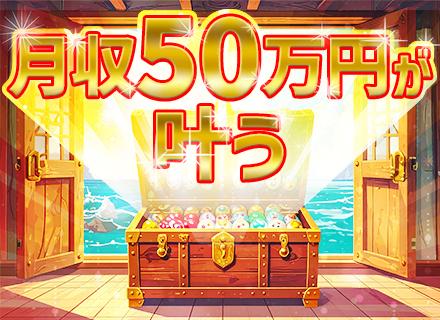 株式会社ＣＡＲＡＶＥＬ